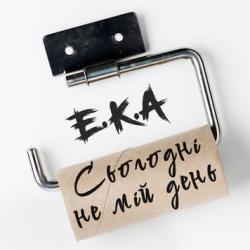 E.K.A