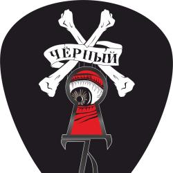 Чёрный ХодЪ